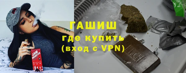 mdpv Вяземский