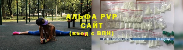 mdpv Вяземский